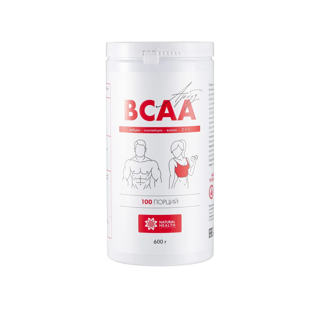 BCAA в капсулах