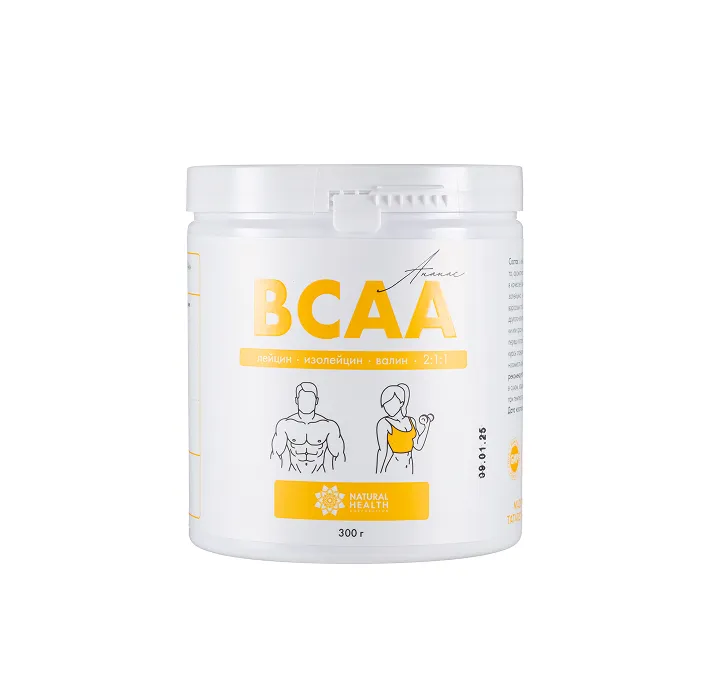 BCAA