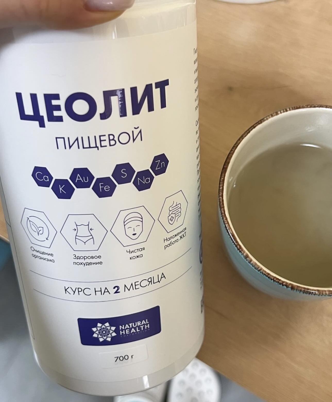 Фото товара