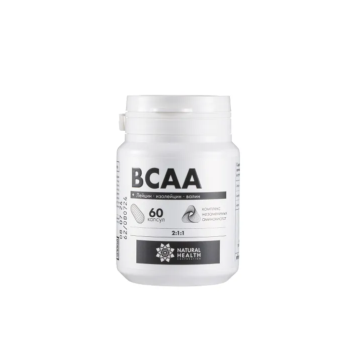 BCAA аминокислоты 60 капсул
