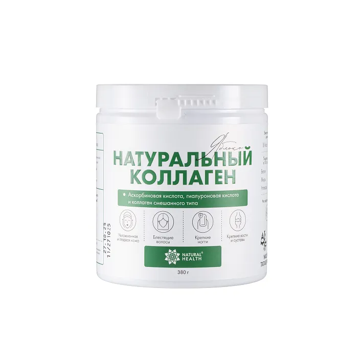 Натуральный коллаген со вкусом яблока 380 гр.