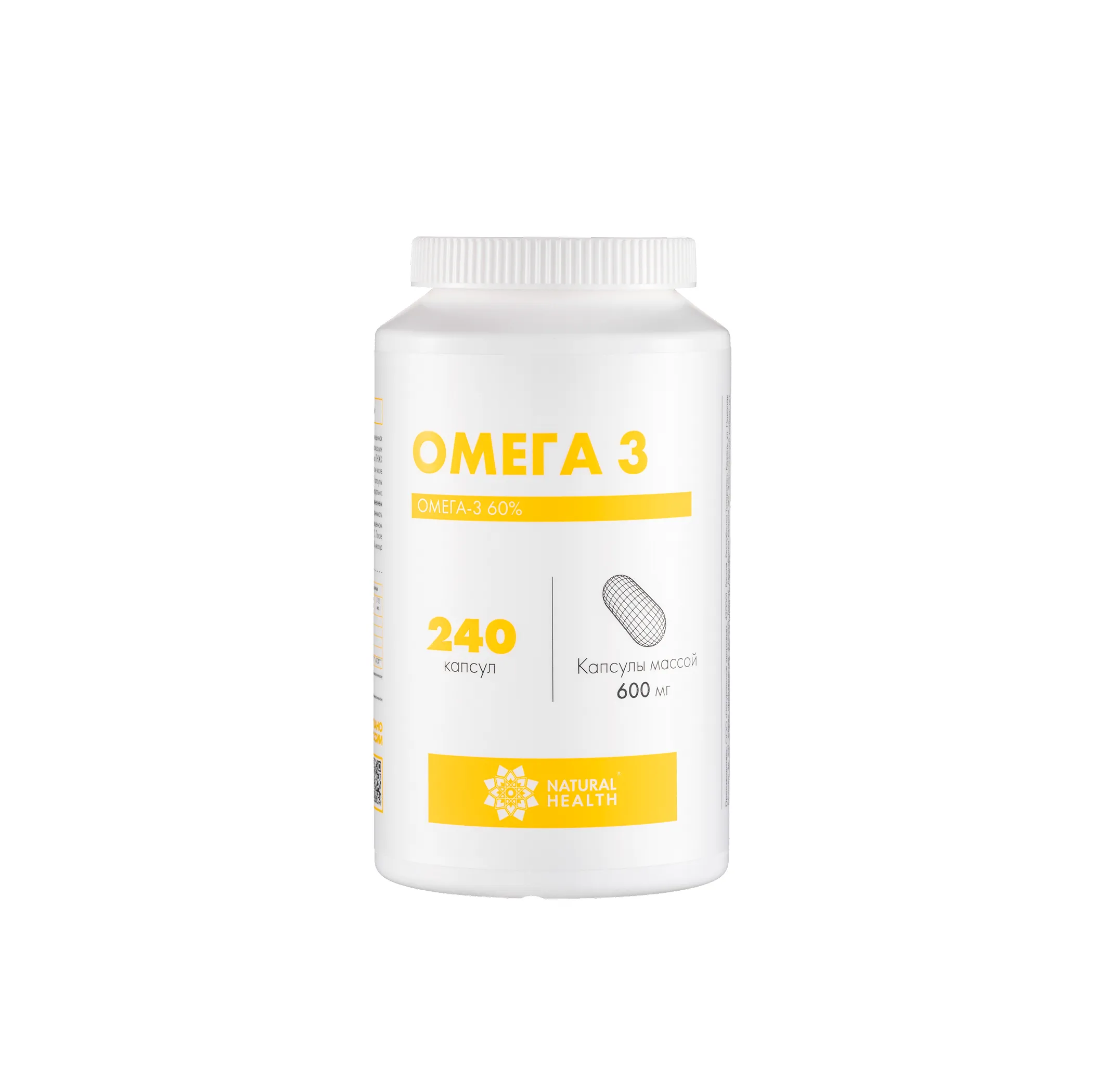 Омега-3 60% в капсулах