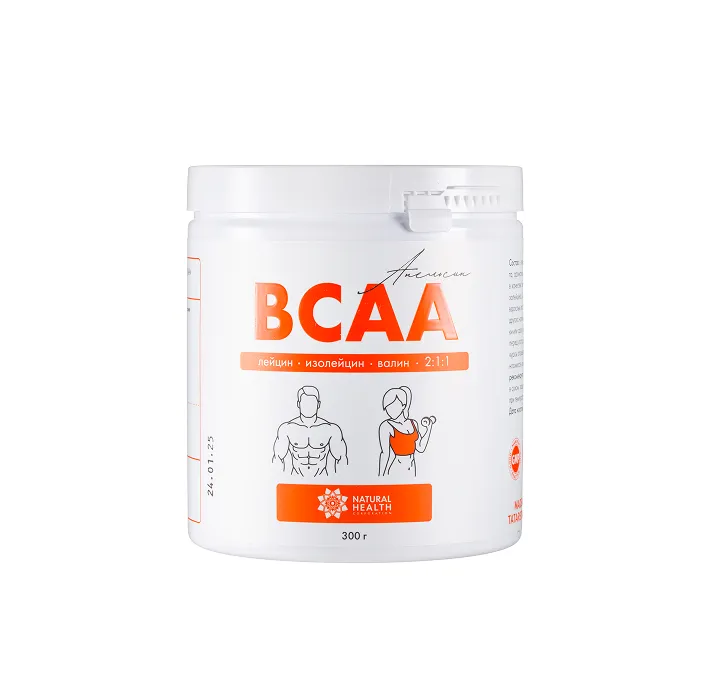 BCAA