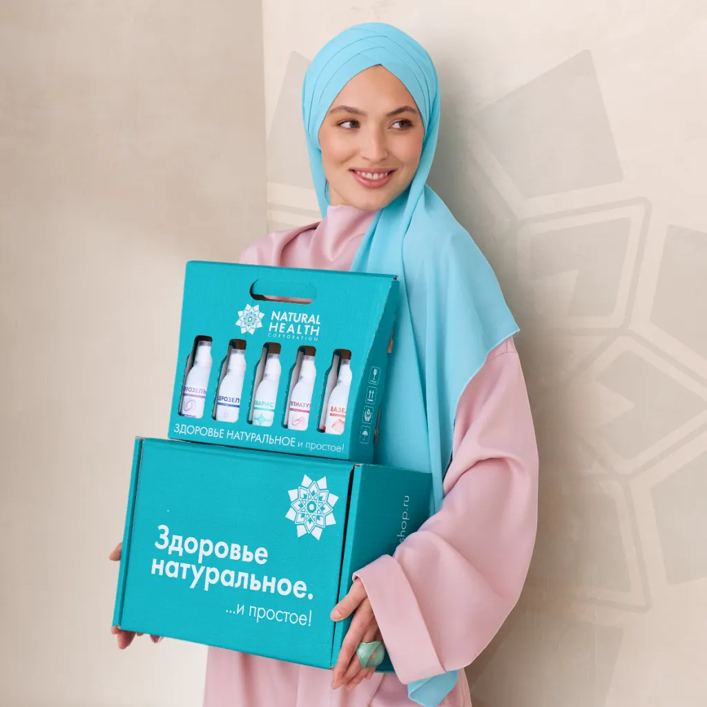 Вся наша продукция «Халяль»