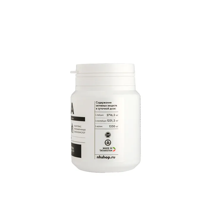 BCAA аминокислоты 60 капсул