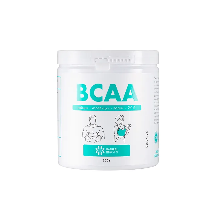 BCAA