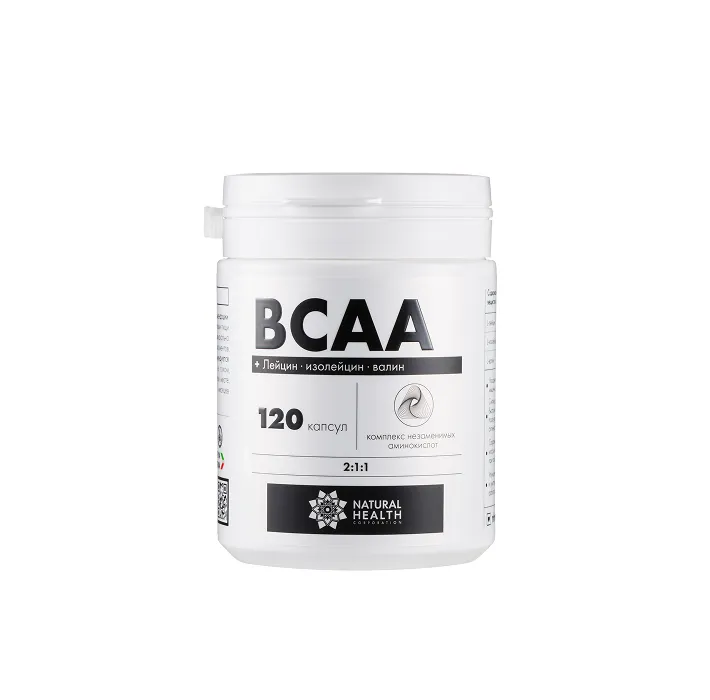 BCAA в капсулах