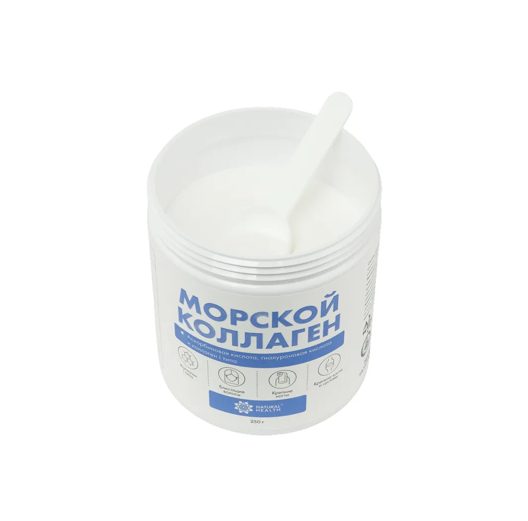 Морской коллаген 250 гр