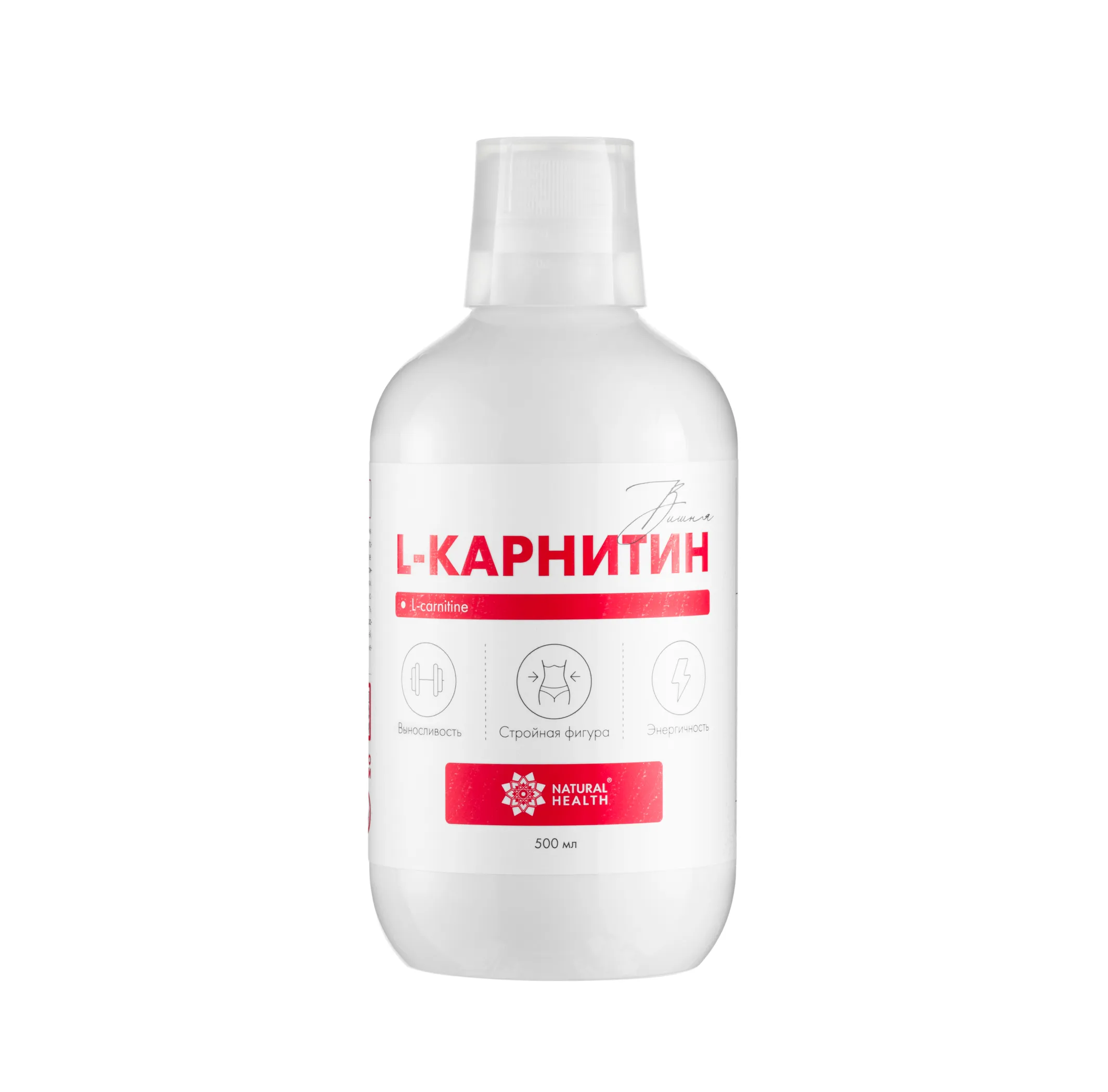 L-Карнитин жидкий со вкусом вишни