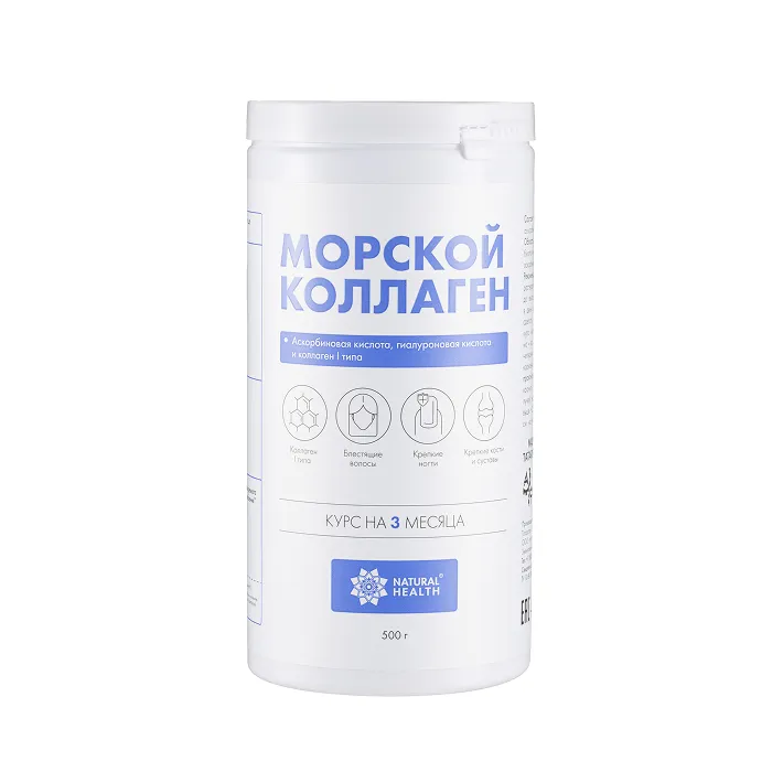 Ocean collagen