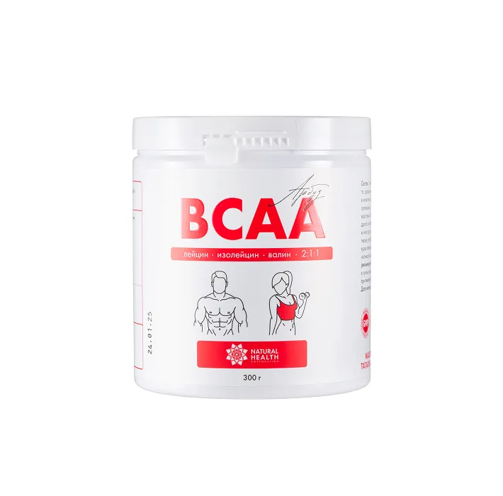 BCAA
