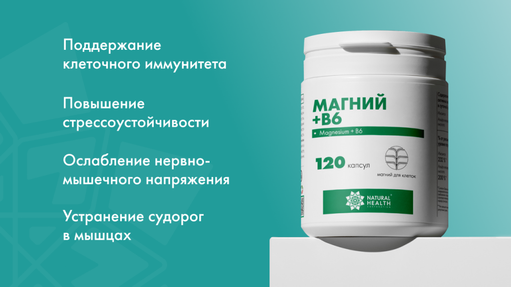 nh-koenzim-q10.jpg