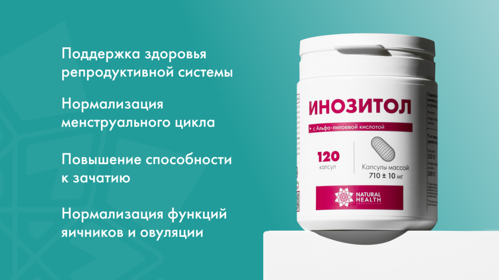 nh-koenzim-q10.jpg