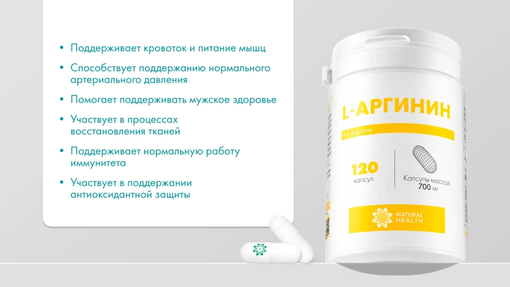 nh-koenzim-q10.jpg