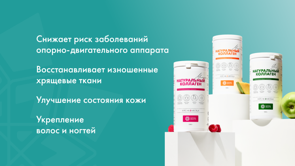 nh-koenzim-q10.jpg