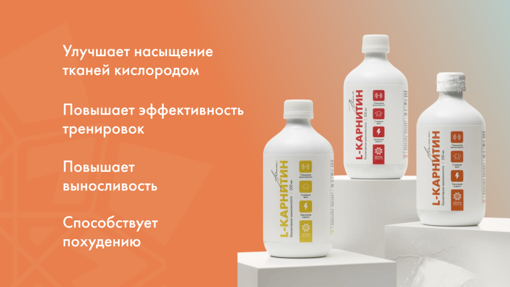 nh-koenzim-q10.jpg