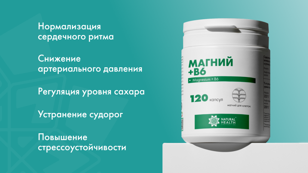 nh-koenzim-q10.jpg