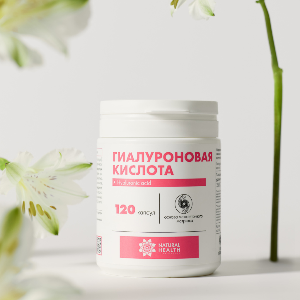 Для кожи, волос и ногтей