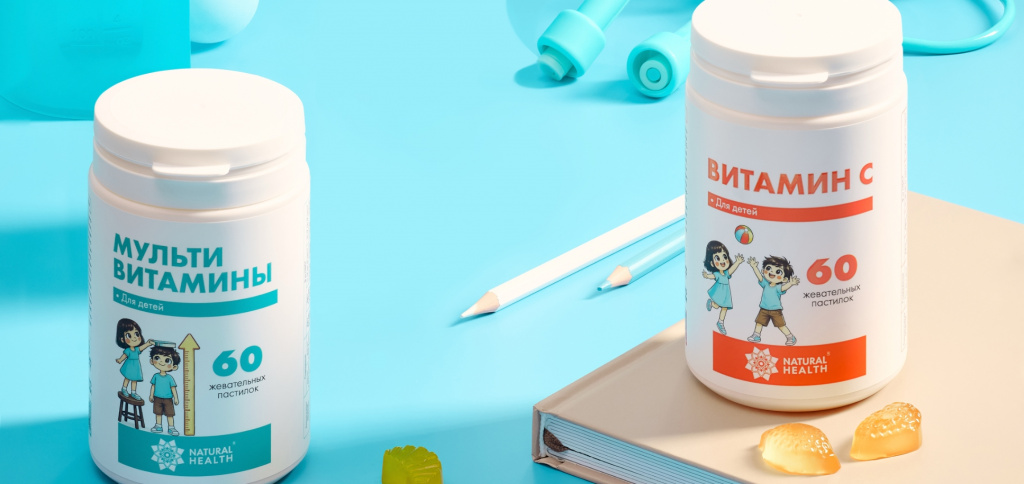 Мультивитамины для детей Natural Health