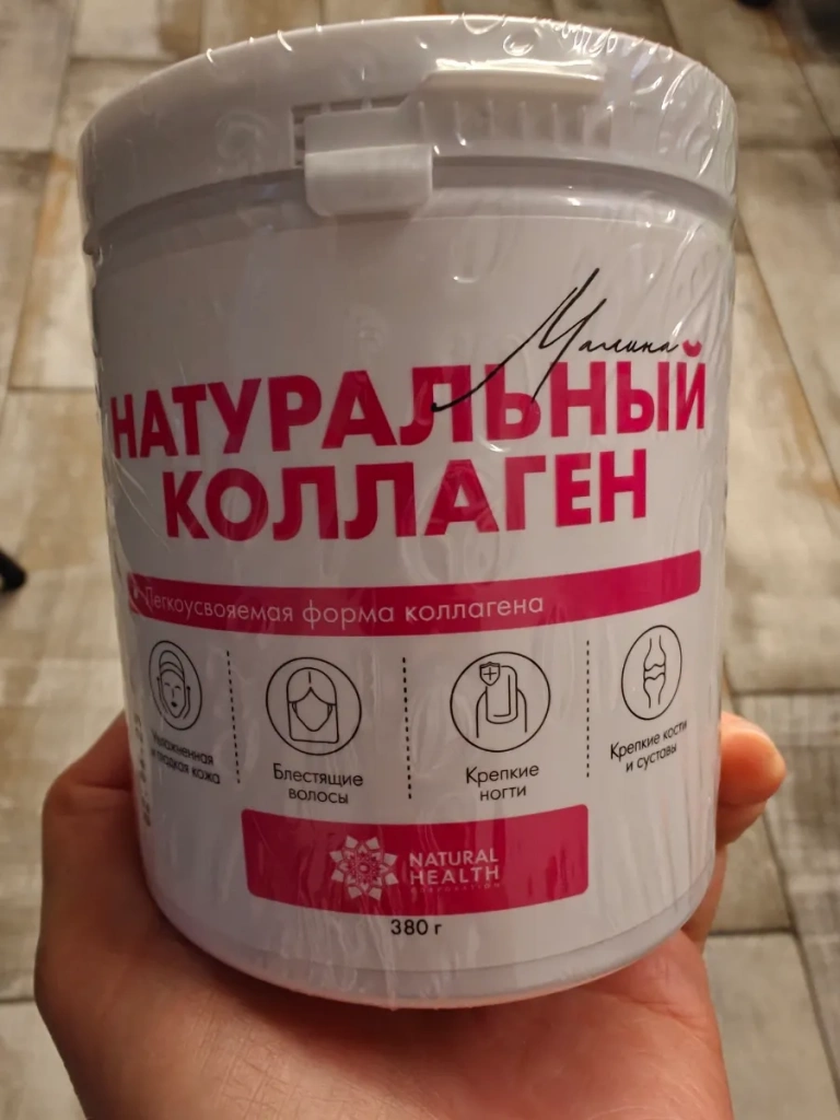 Фото товара