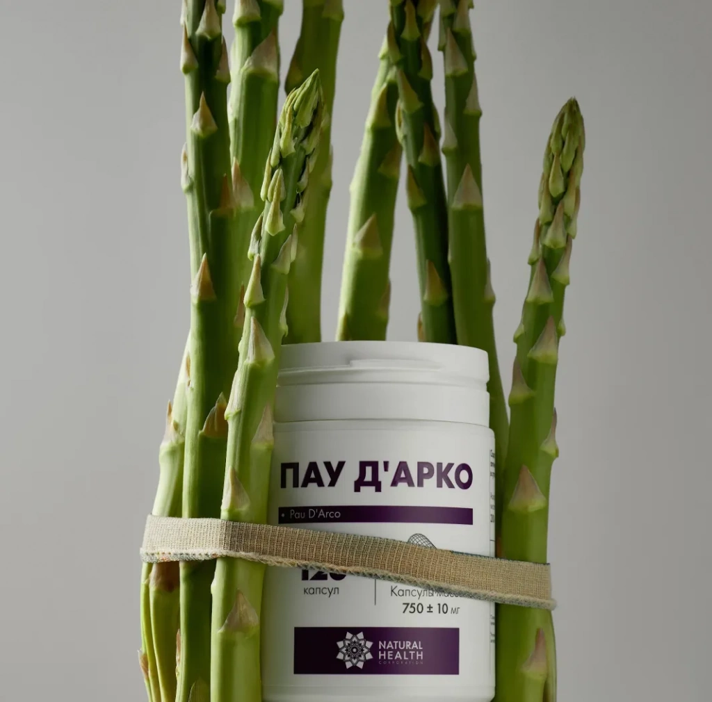 Пау Д'арко