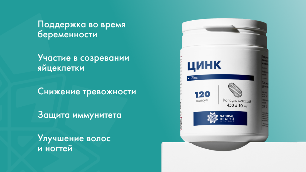 nh-koenzim-q10.jpg