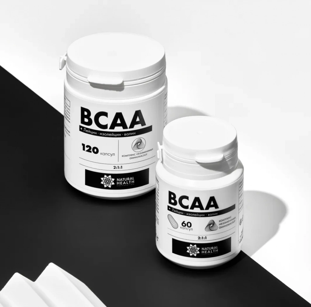 bcaa в капсулах