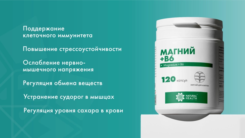 2.webp