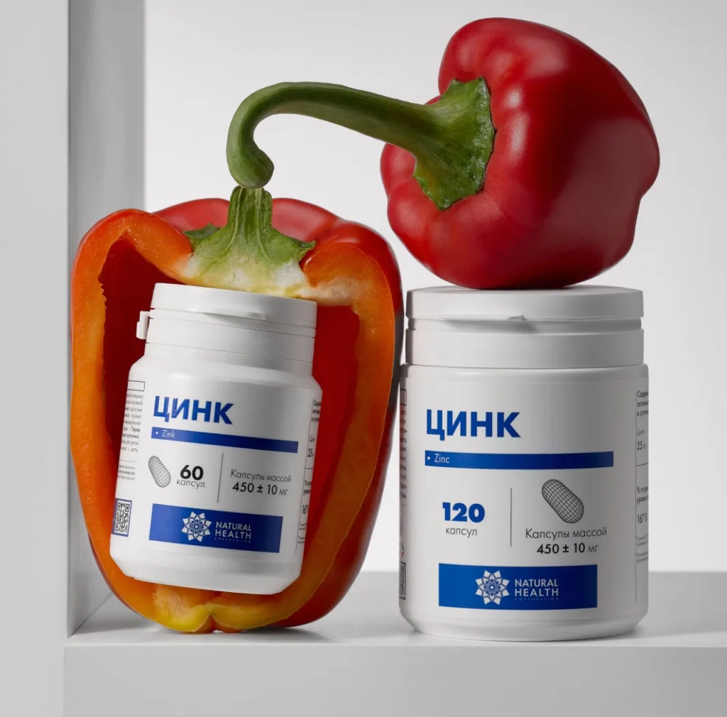 Цинк