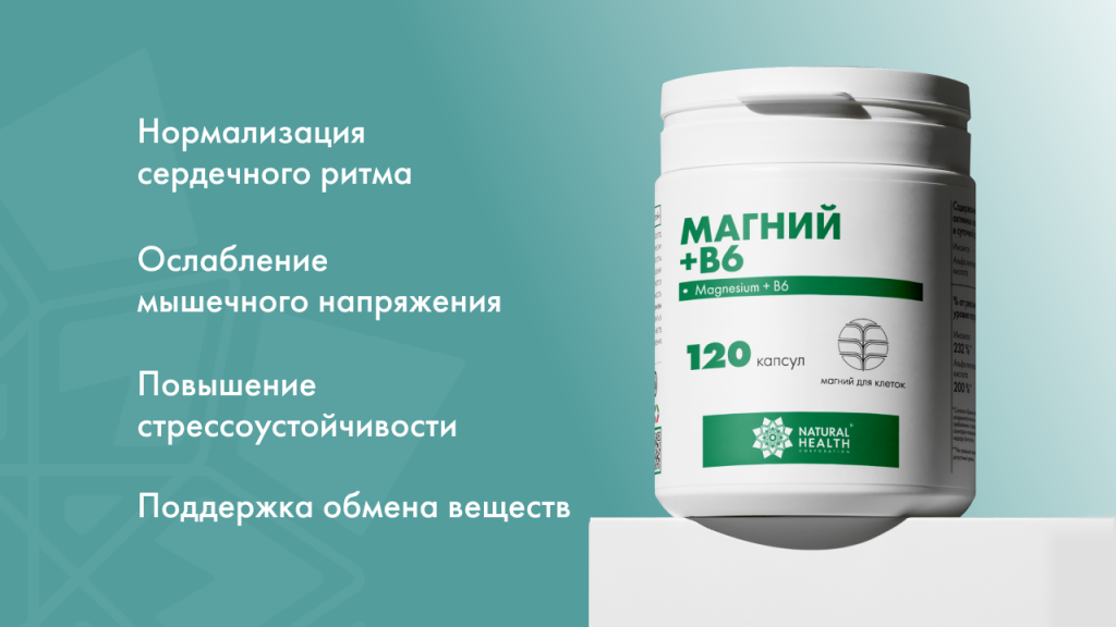 nh-koenzim-q10.jpg