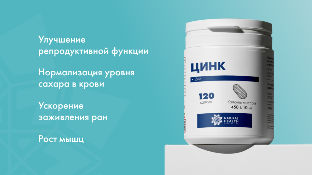 nh-koenzim-q10.jpg