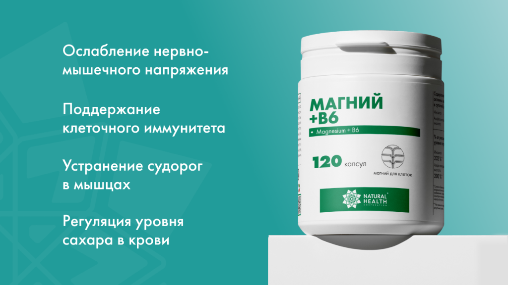 nh-koenzim-q10.jpg