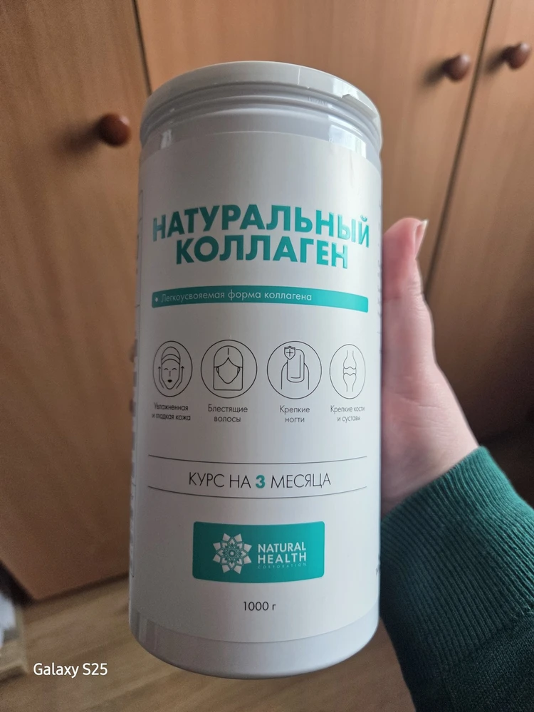 Фото товара