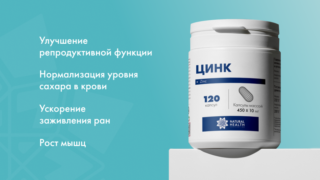 nh-koenzim-q10.jpg