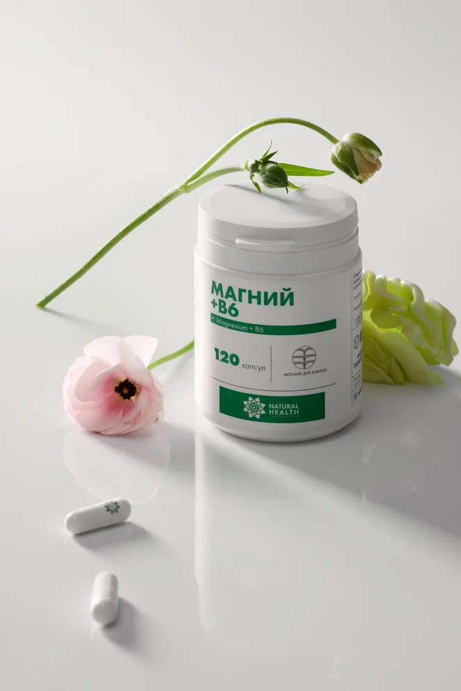 БАДы в твердых желатиновых капсулах